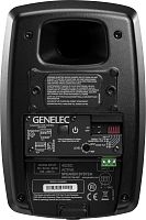 Genelec 4020CMM